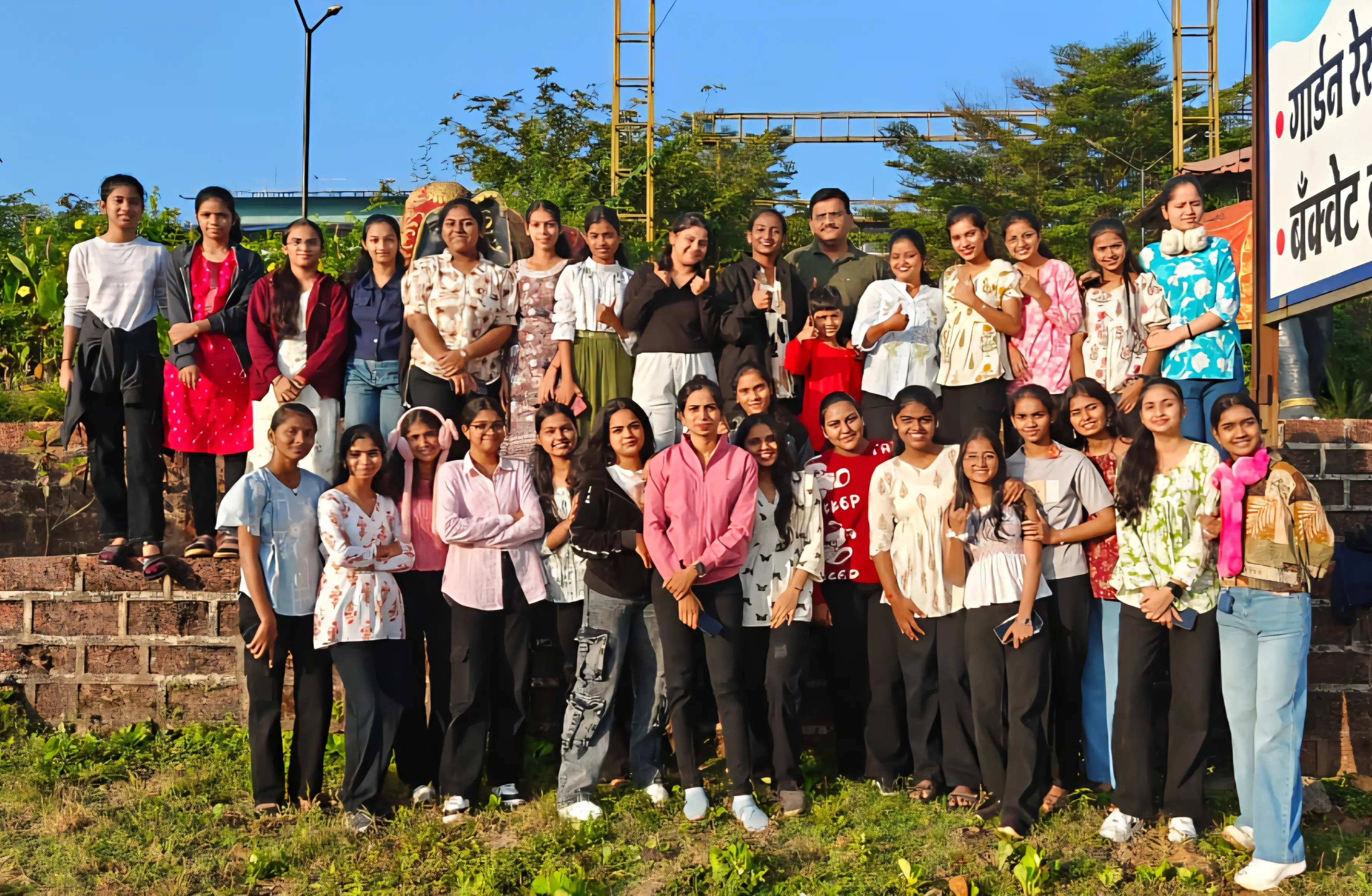 Trip 8